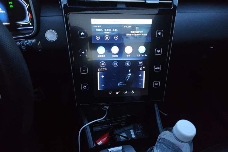 Used Hyundai Tucson 2023 Tucson L 1.5T Automatic Two-Wheel Drive GLX Elite Edition