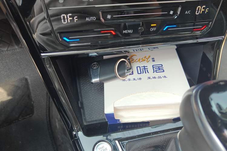 Used Volkswagen Passat 2022 330TSI Starry Elite Edition Vehicle Key