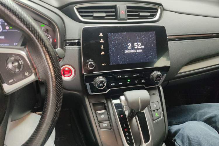 Used Honda Breeze 2020 240TURBO CVT 2WD Luxury Edition Audio And AC Panel