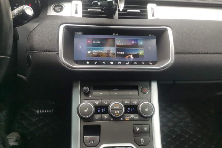 Used Land Rover Range Rover Evoque 2018 240 PS SE Smart Brilliance Edition
