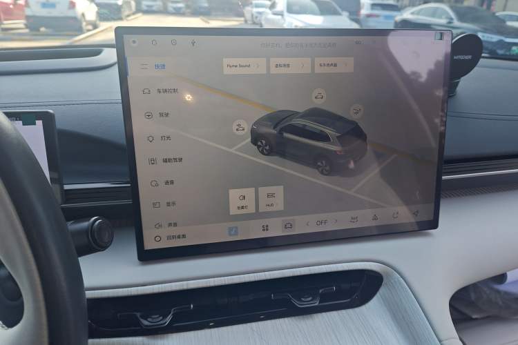 Used Geely Galaxy E5 2024 530 km Exploration+ Version
