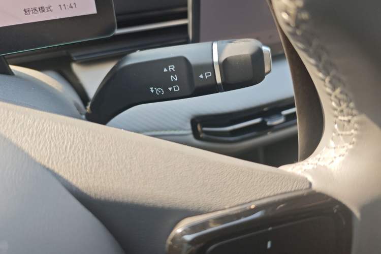 Used Bestune Yueyi 03 2025 445km Joyful Edition Gear Lever