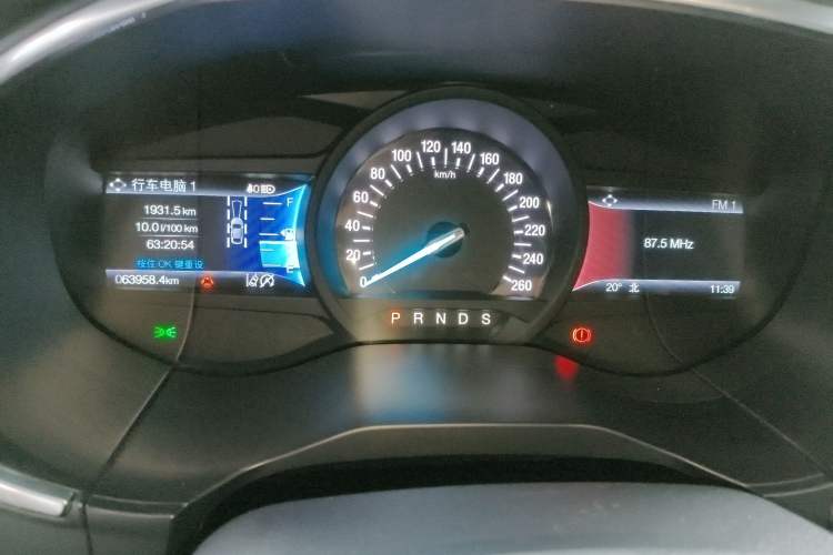 Used Ford Edge 2020 EcoBoost 245 2WD ST-Line 5-seater