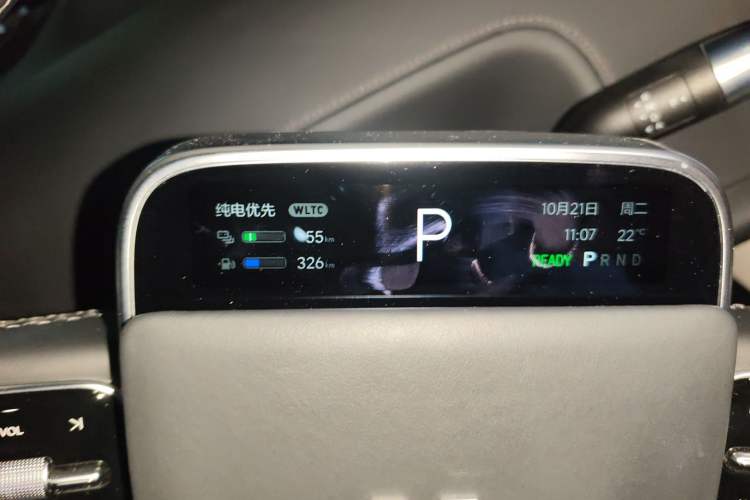 Used Li Auto L8 2023 Pro Model