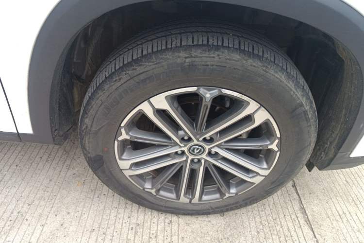 Used CHANGAN CS75 PLUS 2022 1.5T Automatic Luxury Model Exterior 4