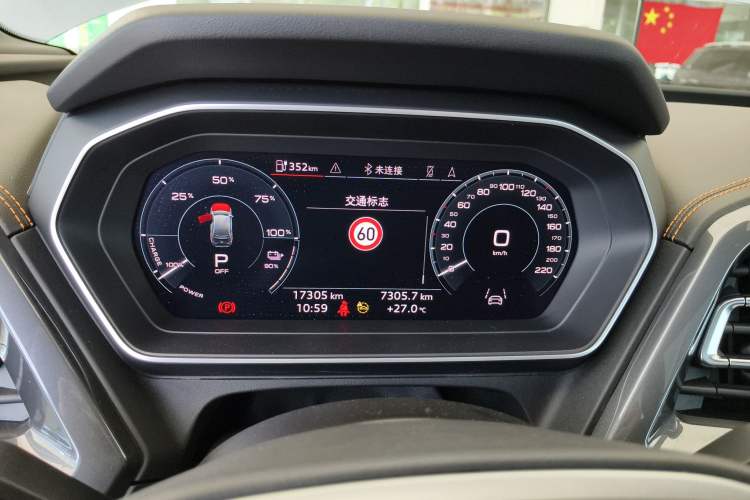 Used Audi Q4 e-tron 2024 40 e-tron Boundary Edition