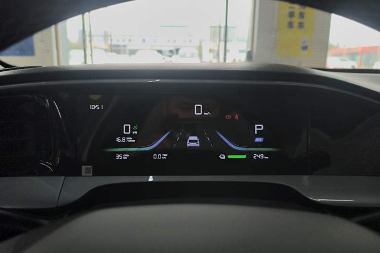 Used Geely Galaxy Geome 2026 Model 310km Youth Edition Instrument Cluster