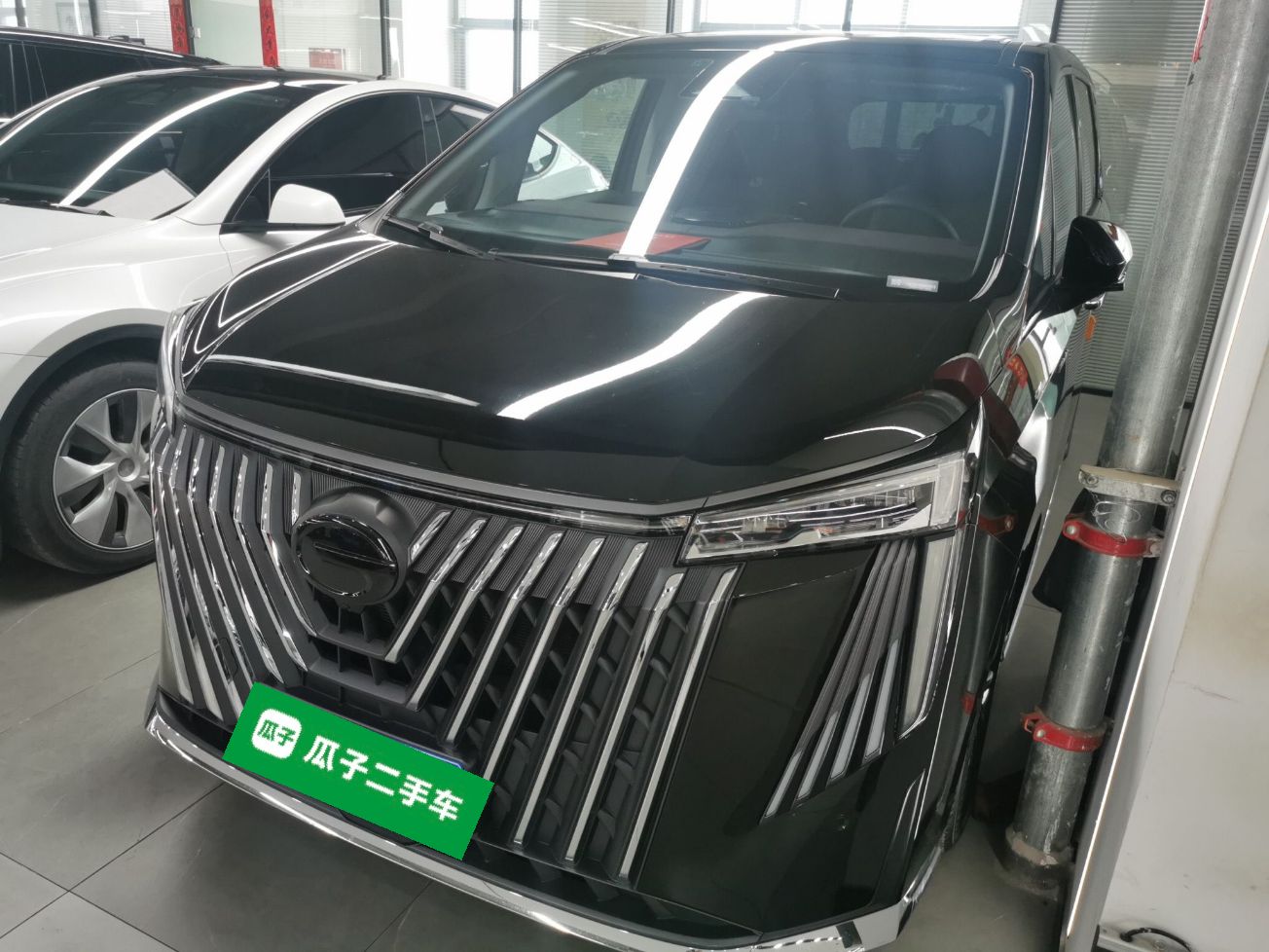 Parte inferior delantera