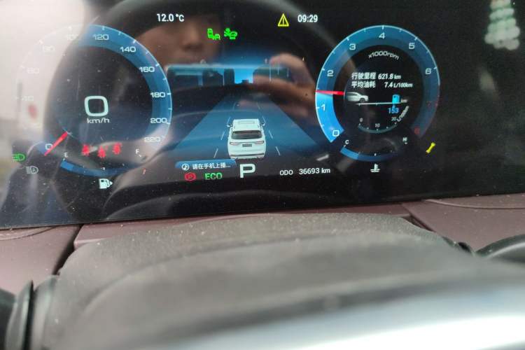 Used JETOUR X90 2022 Zilong 2.0T DCT Wushen Edition 7-Seater