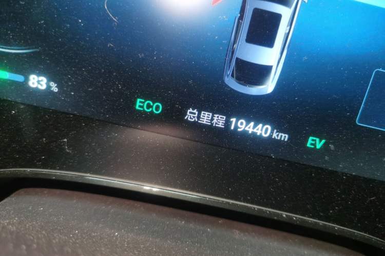 Used BYD Seal 2023 DM-i 1.5L 121km Prestige Model