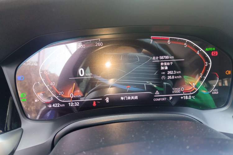 Used BMW 3 Series 2020 Facelifted 325Li M Sport Night Edition Package