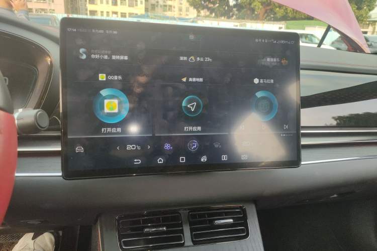 Used BYD Han 2020 EV Four-Wheel Drive High-Performance Flagship Model
