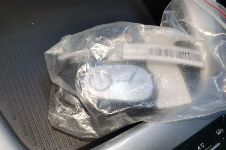 Used Geely Galaxy Geome 2026 Model 310km Youth Edition Vehicle Key