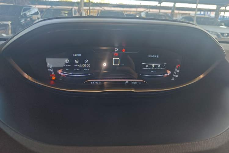 Used Peugeot 4008 2019 350THP First Edition