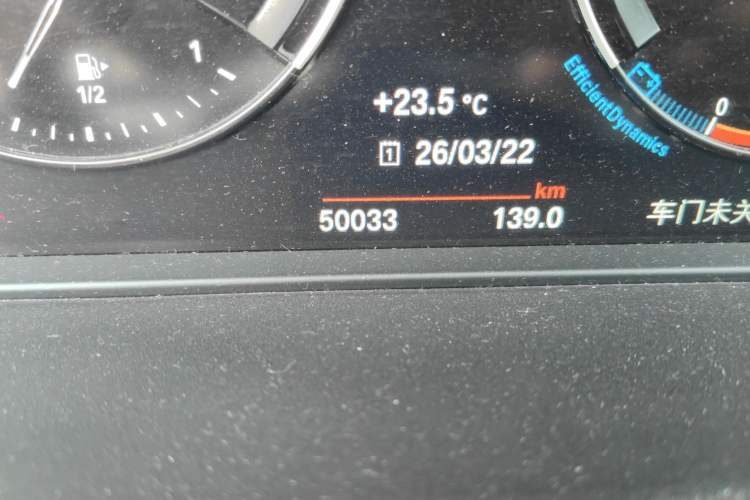 Used BMW X1 2022 sDrive25Li Leading Model