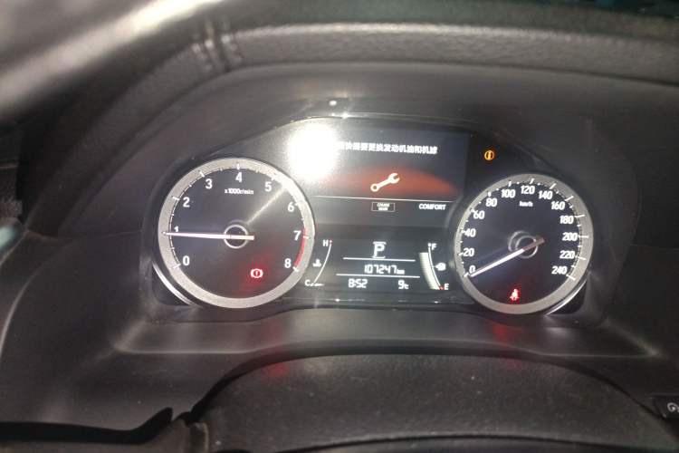 Used Honda UR-V 2017 370TURBO 2WD Prestige Edition China V
