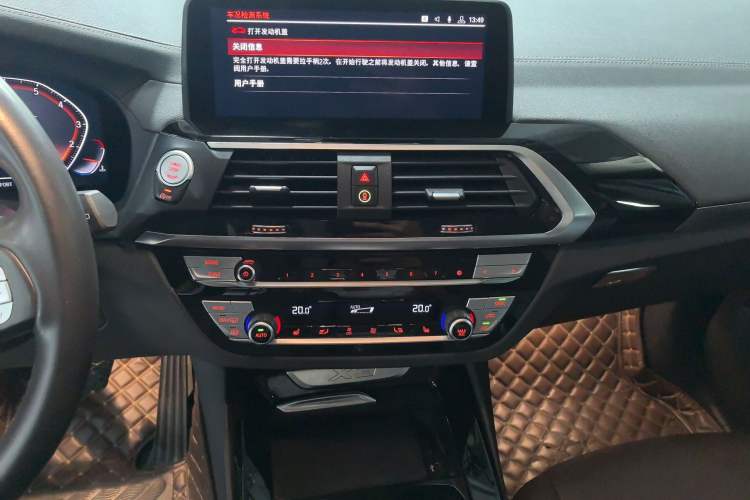 Used BMW X3 2020 xDrive25i Luxury Package