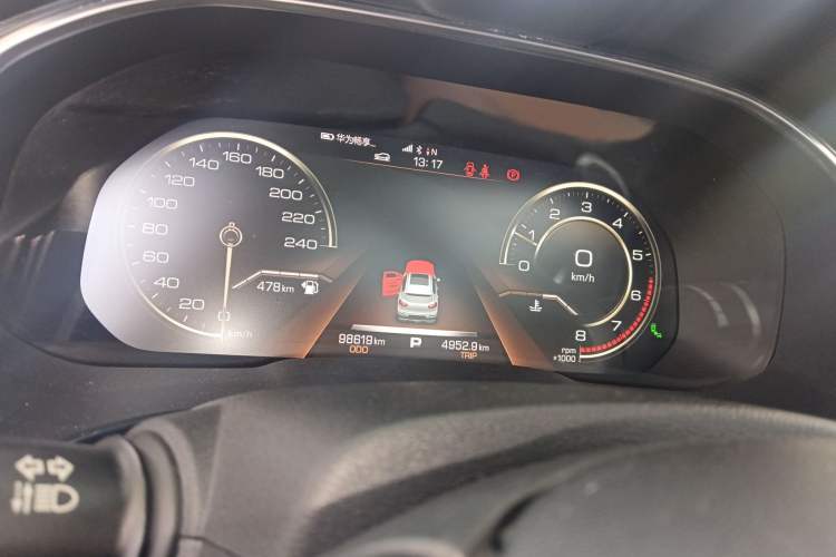 Used Haval H6 2020 1.5 GDIT Automatic Platinum Luxury Edition Instrument Cluster