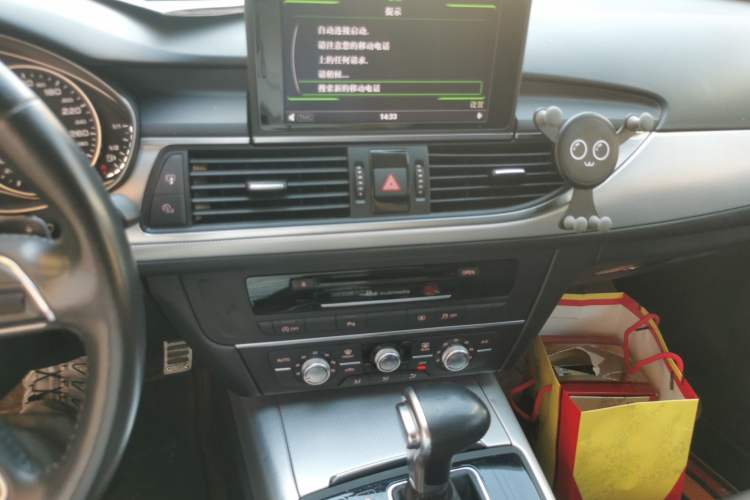 Used Audi A6L 2014 TFSI Standard Model
