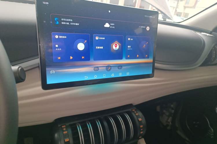 Used BYD Yuan PLUS 2024 Honor Edition 430KM Leading Model
