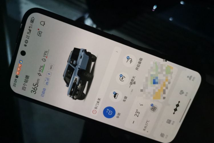 Used Formula Leopard 5 2023 Explore Edition Vehicle Key