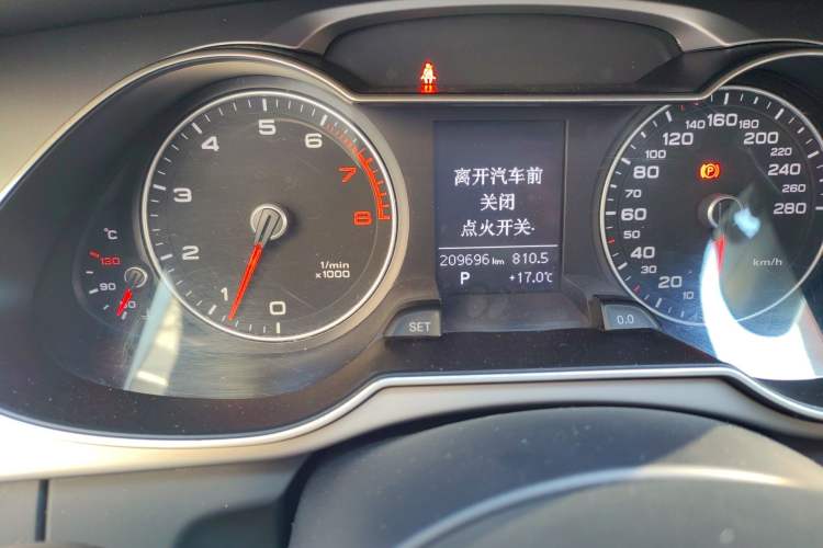 Used Audi A4L 2013 35 TFSI Automatic Standard Model
