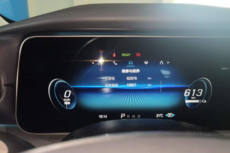 Used ARCFOX Alpha S 2021 708S+ 160kW Instrument Cluster