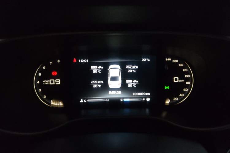 Used Geely Auto Emgrand 2018 1.5L Manual Upward Connect Edition