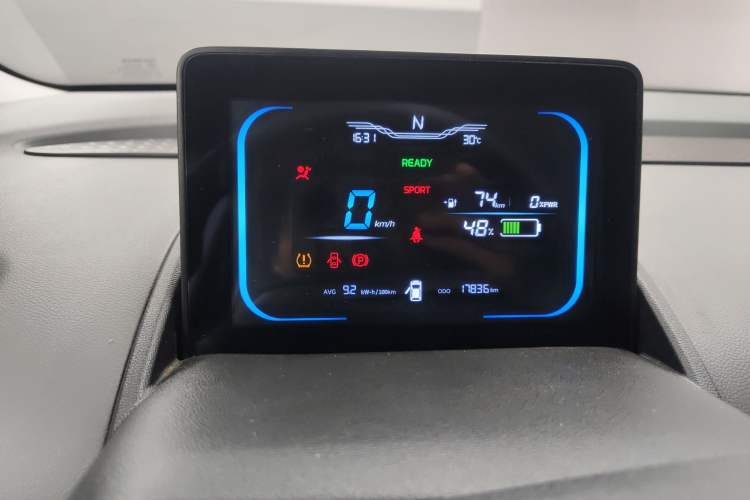 Used CHANGAN NEVO Lumin 2022 155 km – Refreshingly Sweet Edition Instrument Cluster