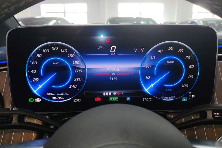 Used Mercedes-Benz EQE 2025 500 4MATIC Pioneer Edition Instrument Cluster