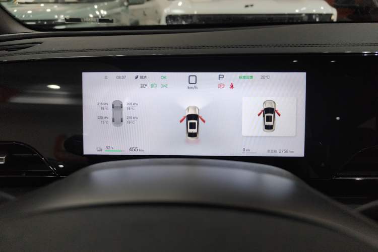 Used BYD Qin L 2025 EV 545KM Beyond Version Instrument Cluster