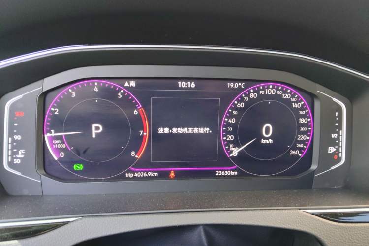 Used Volkswagen Magotan 2023 2 Million Units Commemorative Edition 330TSI DSG Luxury Version Instrument Cluster