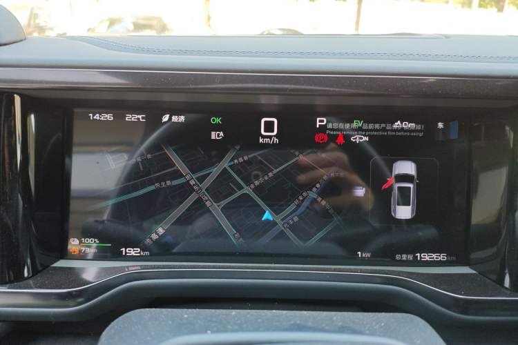 Used Formula Leopard Leopard 5 2024 Cloud Ride Luxury Edition