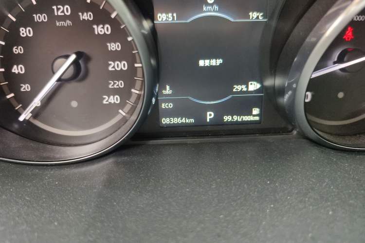 Used Land Rover Discovery Sport 2017 2.0T HSE