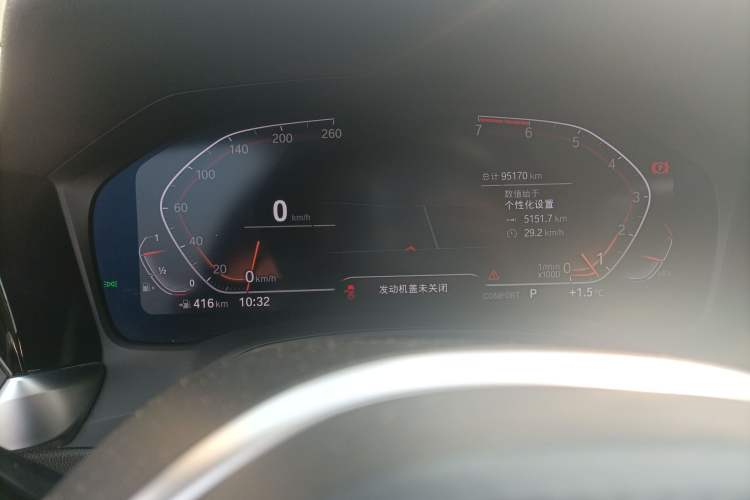 Used BMW 3 Series 2021 Facelifted 325Li M Sport Night Edition Package
