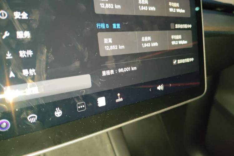 Used Tesla Model Y 2022 Long-Range All-Wheel-Drive Version Odometer Close Up