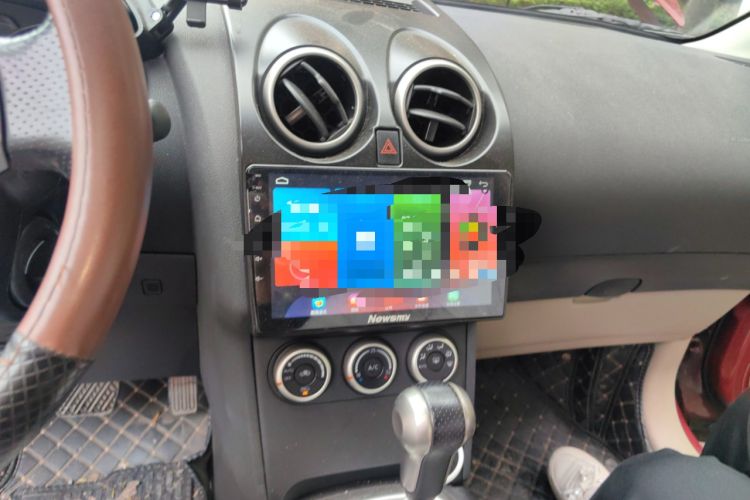 Used Nissan Qashqai 2012 2.0 XV LE CVT 2WD
