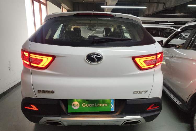 Used Soueast DX7 2018 1.5T Manual Triumph Edition