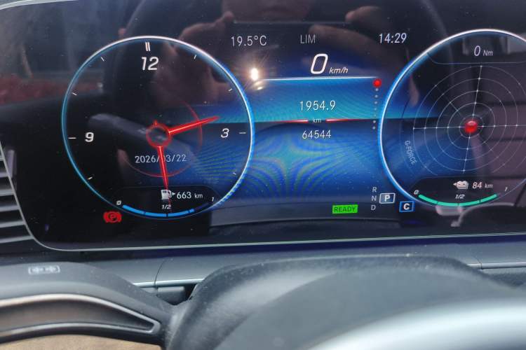 Used Mercedes-Benz GLE New Energy 2021 GLE 350 e 4MATIC Odometer Close Up