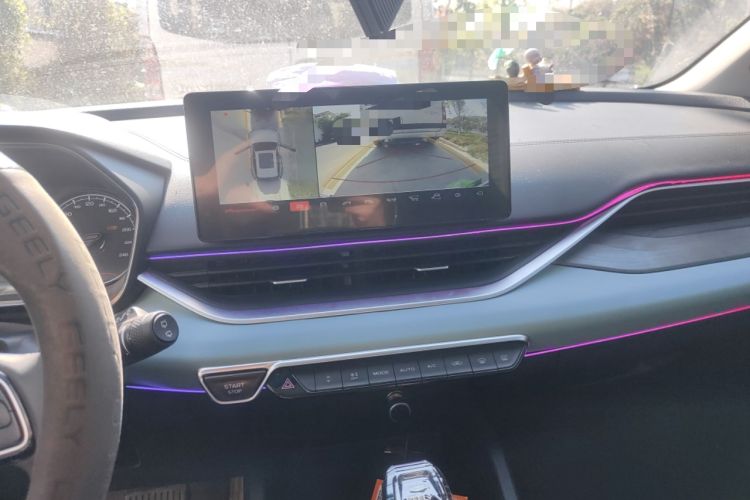 Used Geely Auto Emgrand S 2022 1.4T CVT Crossover Player Edition