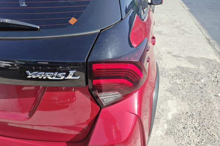 Used Toyota YARiS L Zhi Xuan 2020 X-Trail X 1.5L CVT Luxury Edition