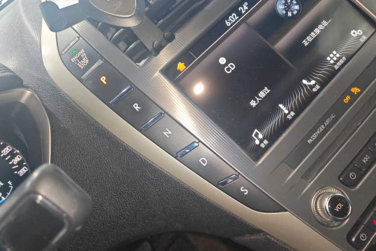 Used Lincoln MKZ 2017 2.0T Luxury Edition Gear Lever