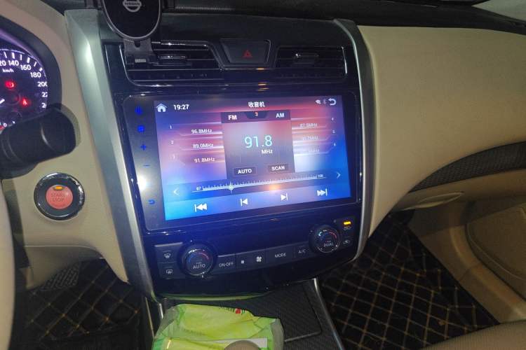 Used Nissan Teana 2016 2.0L XE Fashion Edition
