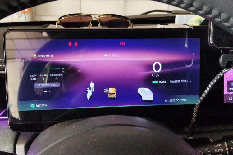 Used Baojun Spark 2023 Intelligent Premium Edition