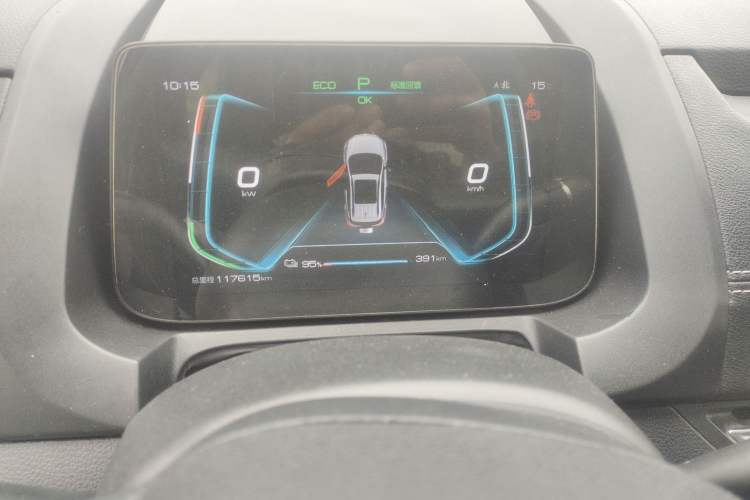 Used BYD Yuan New Energy 2019 EV535 Smart Connect Trendsetting Model
