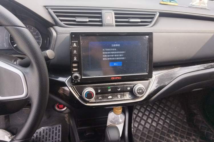 Used Honda Crider 2019 180 Turbo CVT Luxury Edition China VI Emission Standard
