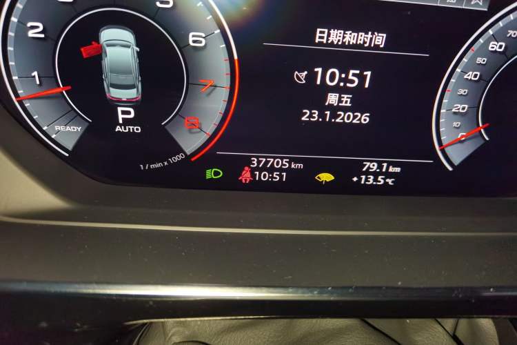 Used Audi A8 2018 A8L 55 TFSI quattro Prestige Edition