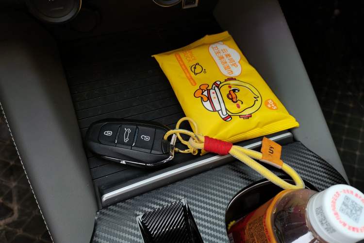 Used Citroen C5 X 2023 1.6T Extraordinary Power Vehicle Key