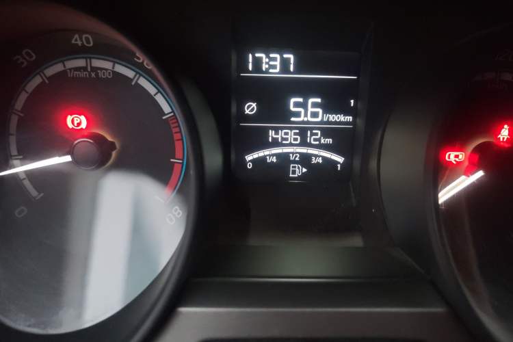 Used Skoda Rapid 2020 1.5L Manual Standard Edition