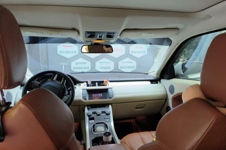 Used Land Rover Range Evoque 2013 2.0T 5-Door YAOZHI Edition
